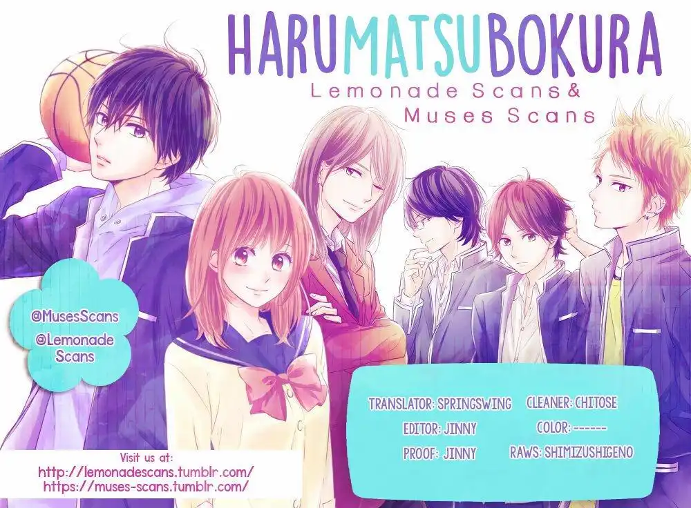 Haru Matsu Bokura Chapter 31 1